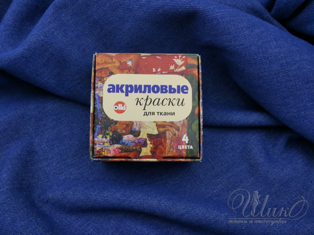 Краска акрил. д/ткани Olki  50429 1