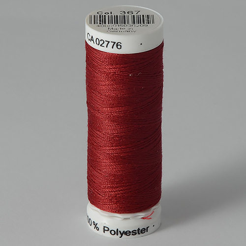 Нитки Gutermann SewAll №50 200м цвет 367 1