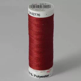 Нитки Gutermann SewAll №50 200м цвет 367